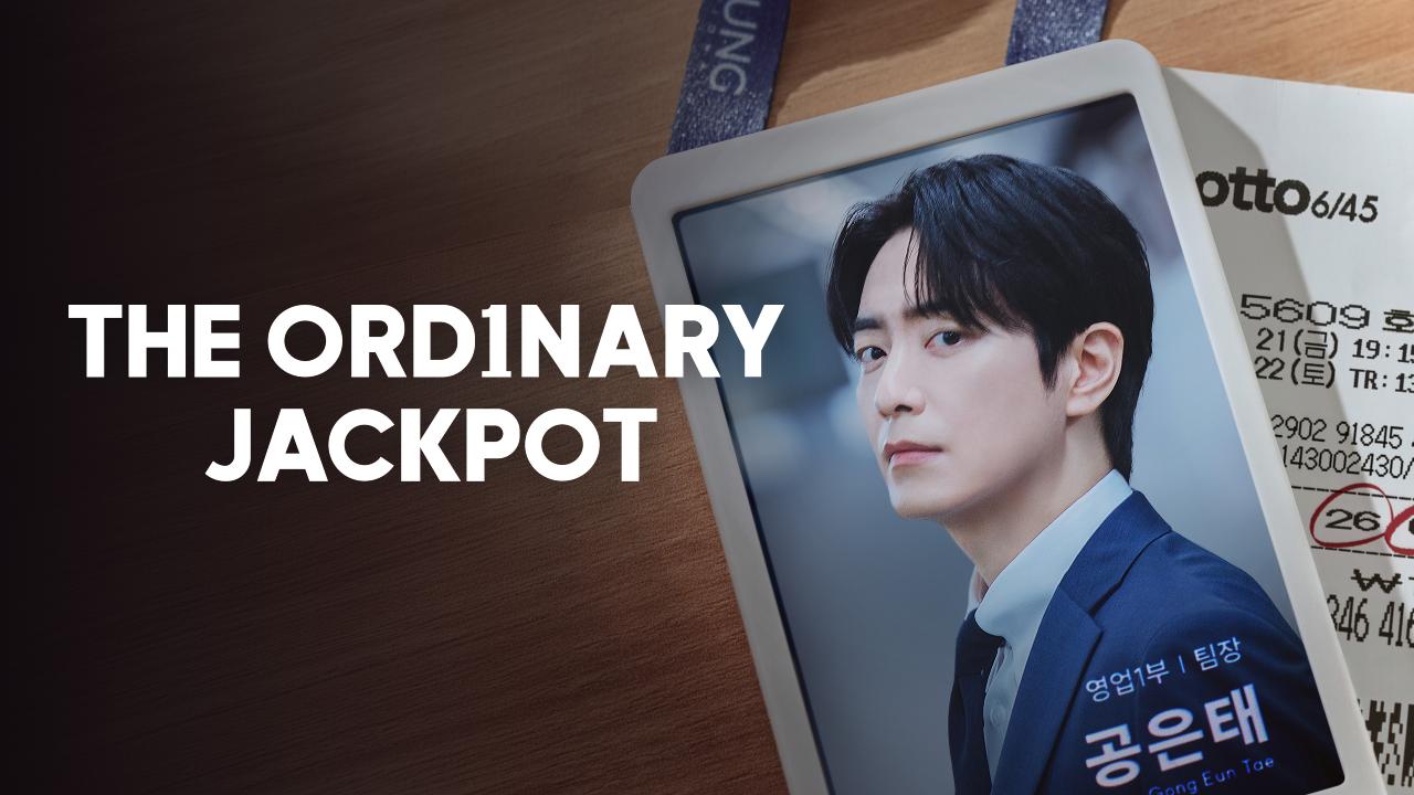 مسلسل The Ordinary Jackpot الموسم الاول الحلقة 10 مترجمة