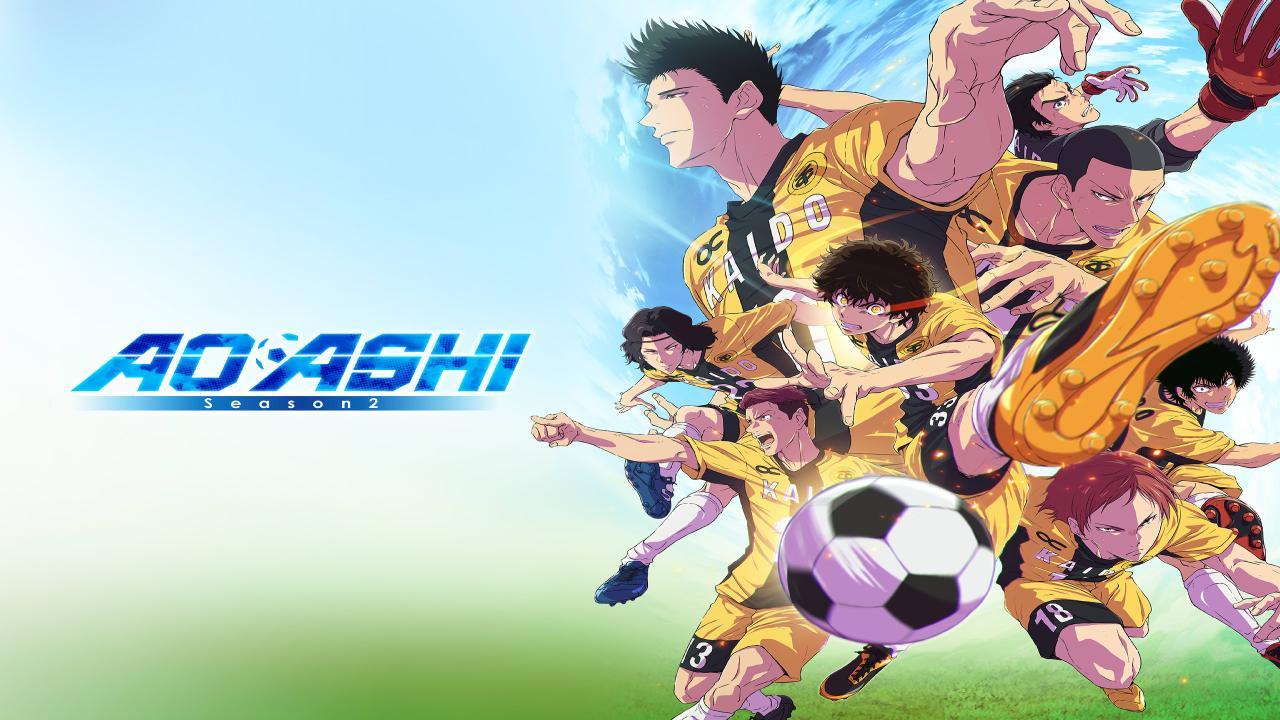 انمي Ao Ashi الموسم الثاني الحلقة 2 الثانية مترجمة