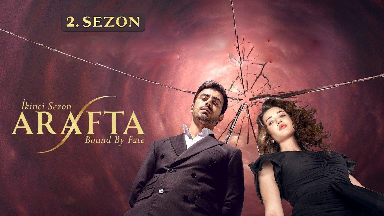 مسلسل الاعراف 2 الحلقة 13 مترجمة