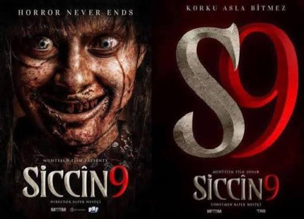 فيلم سجين 9 2026 مدبلج